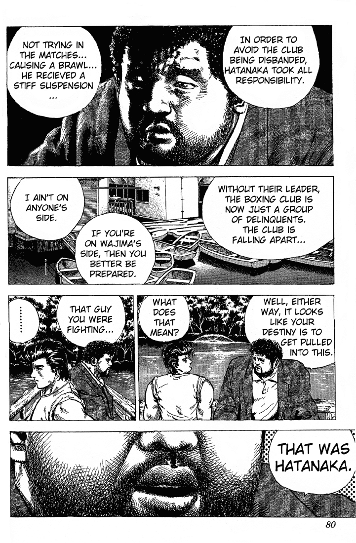 Read Good For Nothing Blues Manga Online