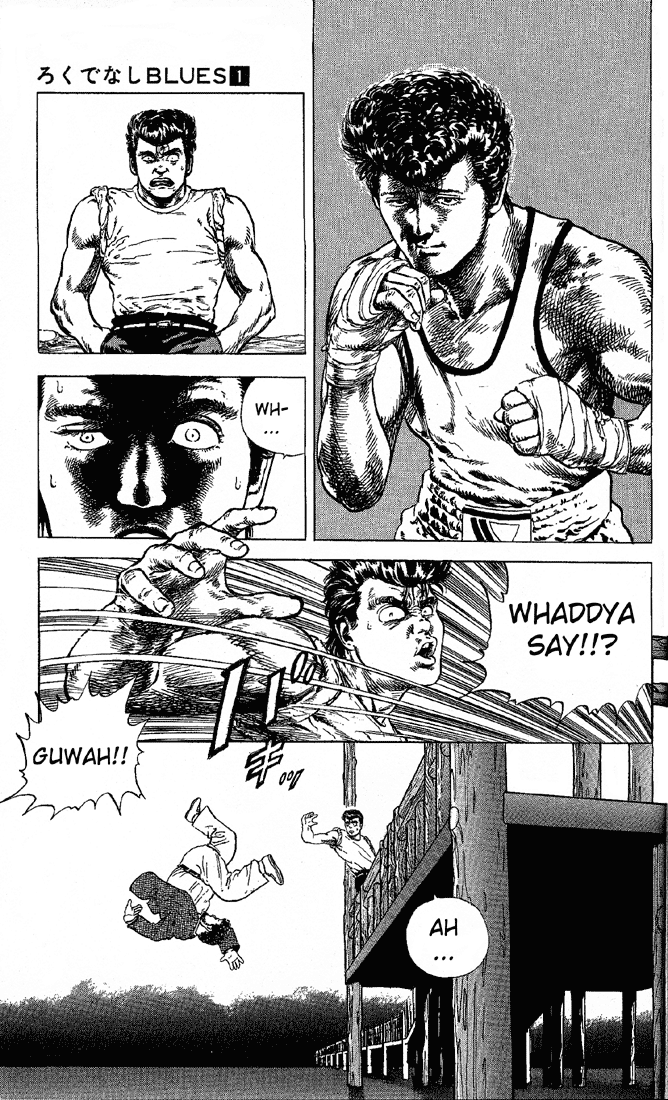 Read Good For Nothing Blues Manga Online