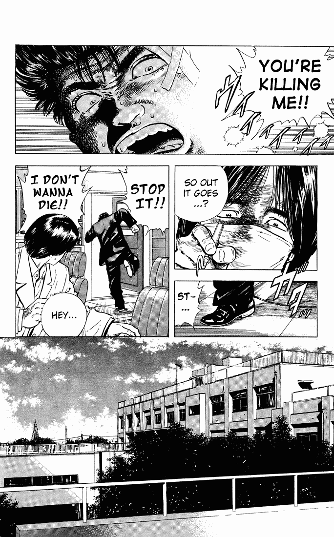 Read Good For Nothing Blues Manga Online
