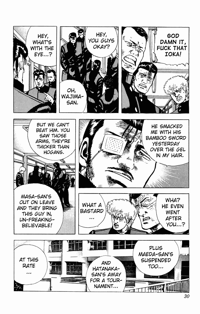 Read Good For Nothing Blues Manga Online