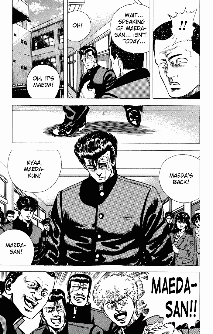 Read Good For Nothing Blues Manga Online