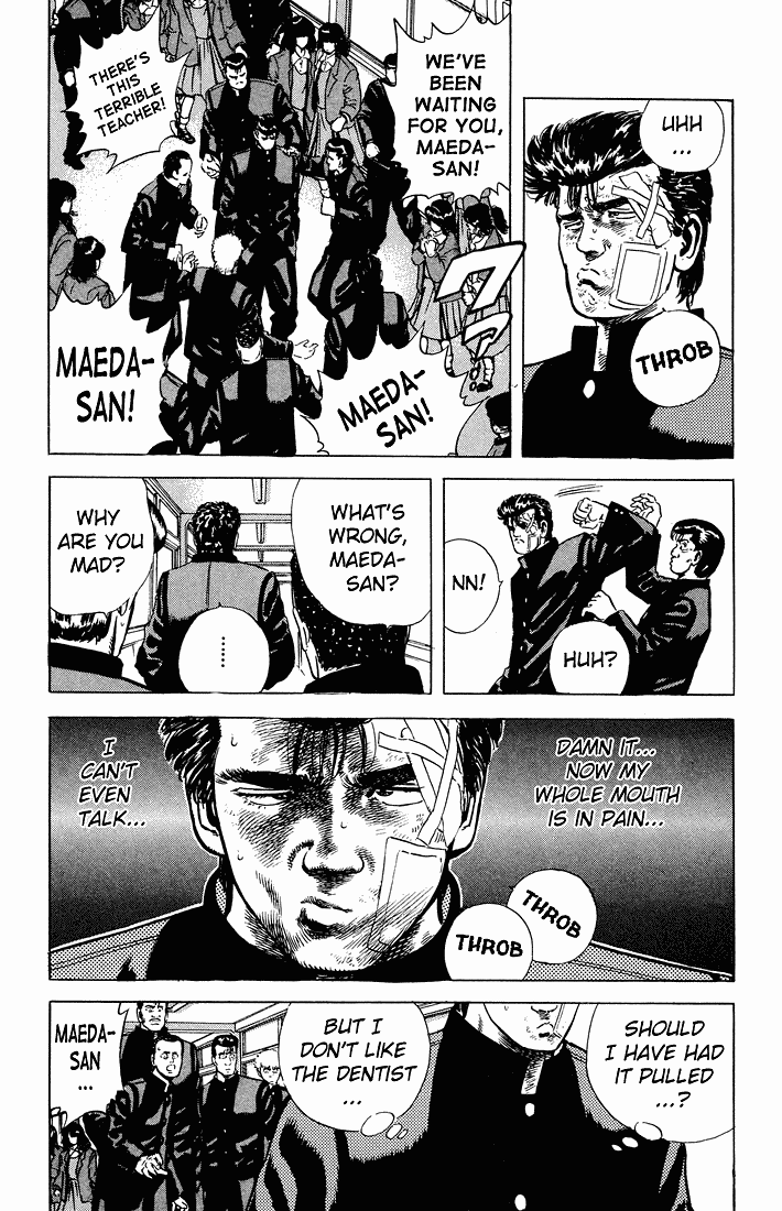 Read Good For Nothing Blues Manga Online