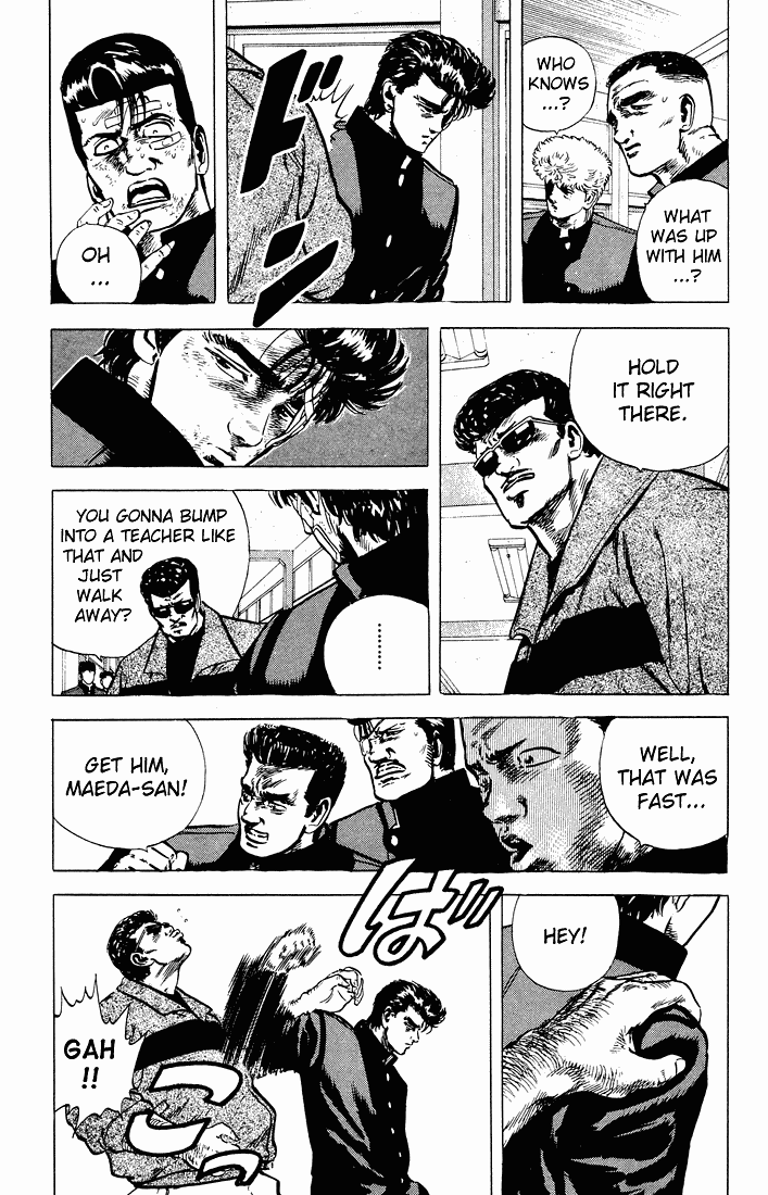 Read Good For Nothing Blues Manga Online