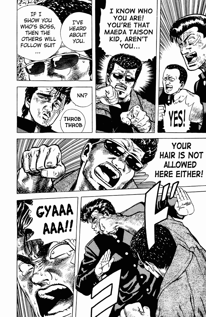 Read Good For Nothing Blues Manga Online