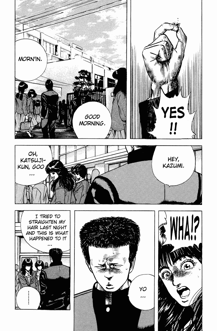 Read Good For Nothing Blues Manga Online