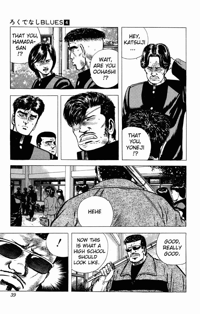 Read Good For Nothing Blues Manga Online