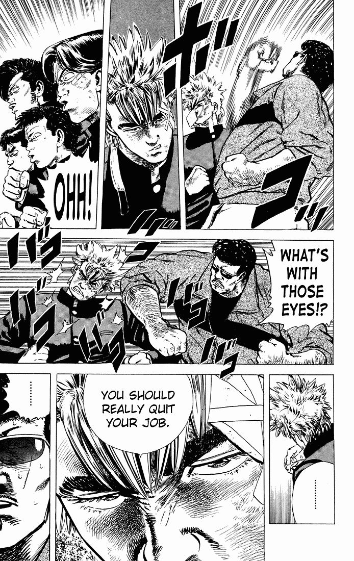 Read Good For Nothing Blues Manga Online