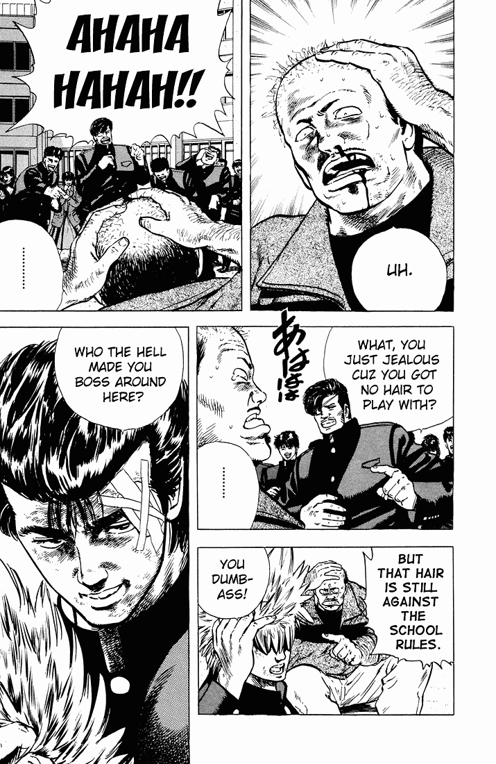 Read Good For Nothing Blues Manga Online
