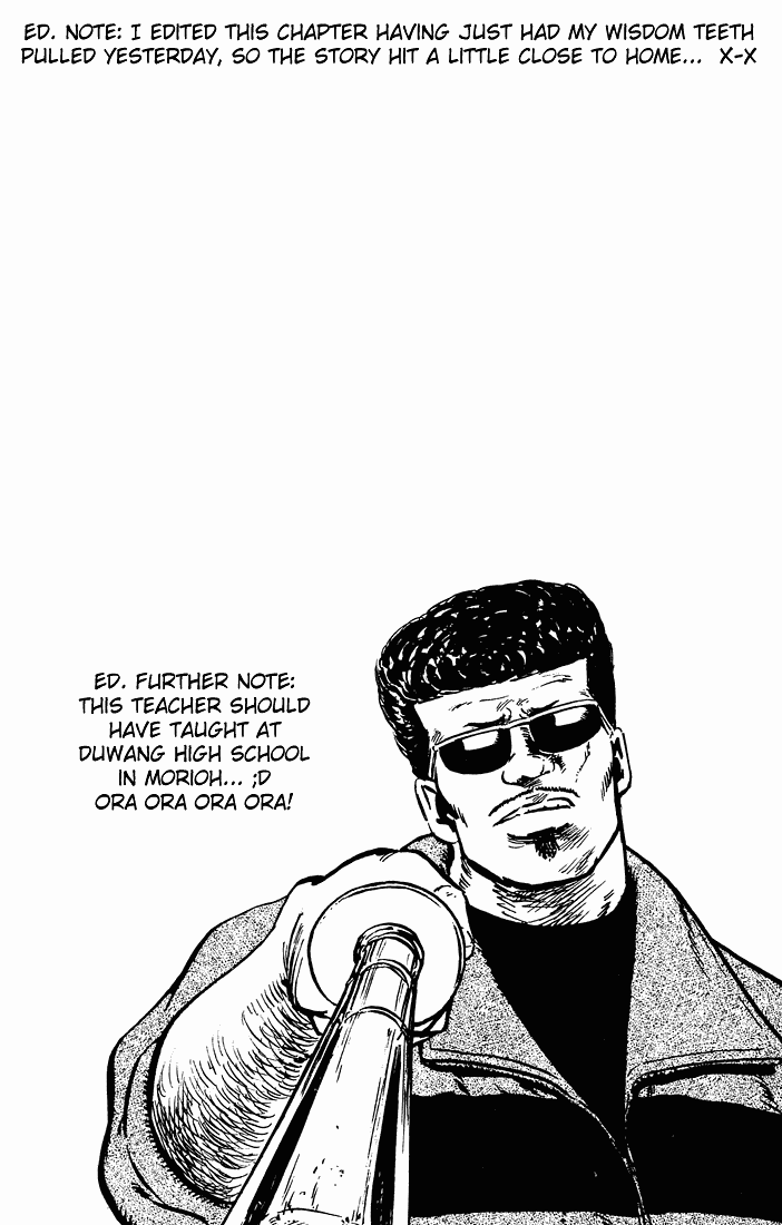 Read Good For Nothing Blues Manga Online