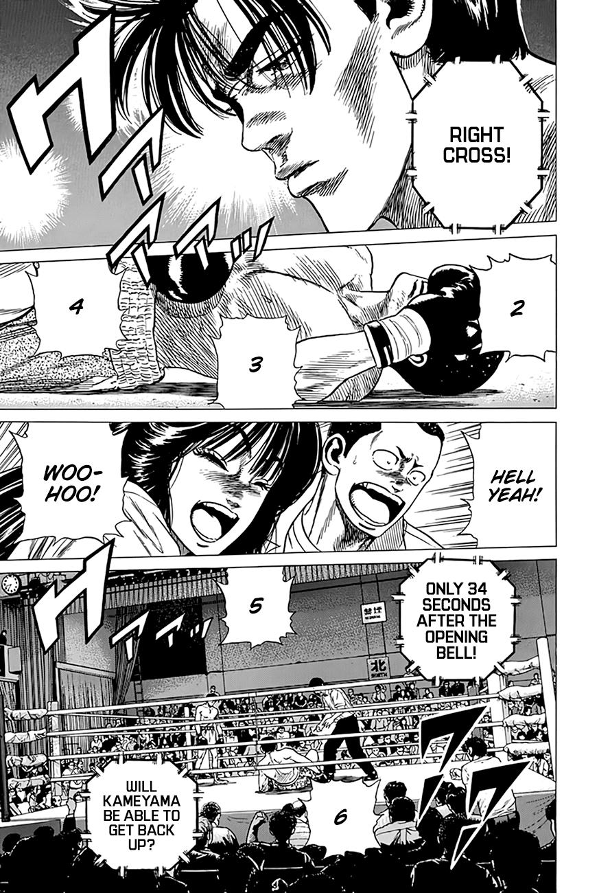 Read Good For Nothing Blues Manga Online