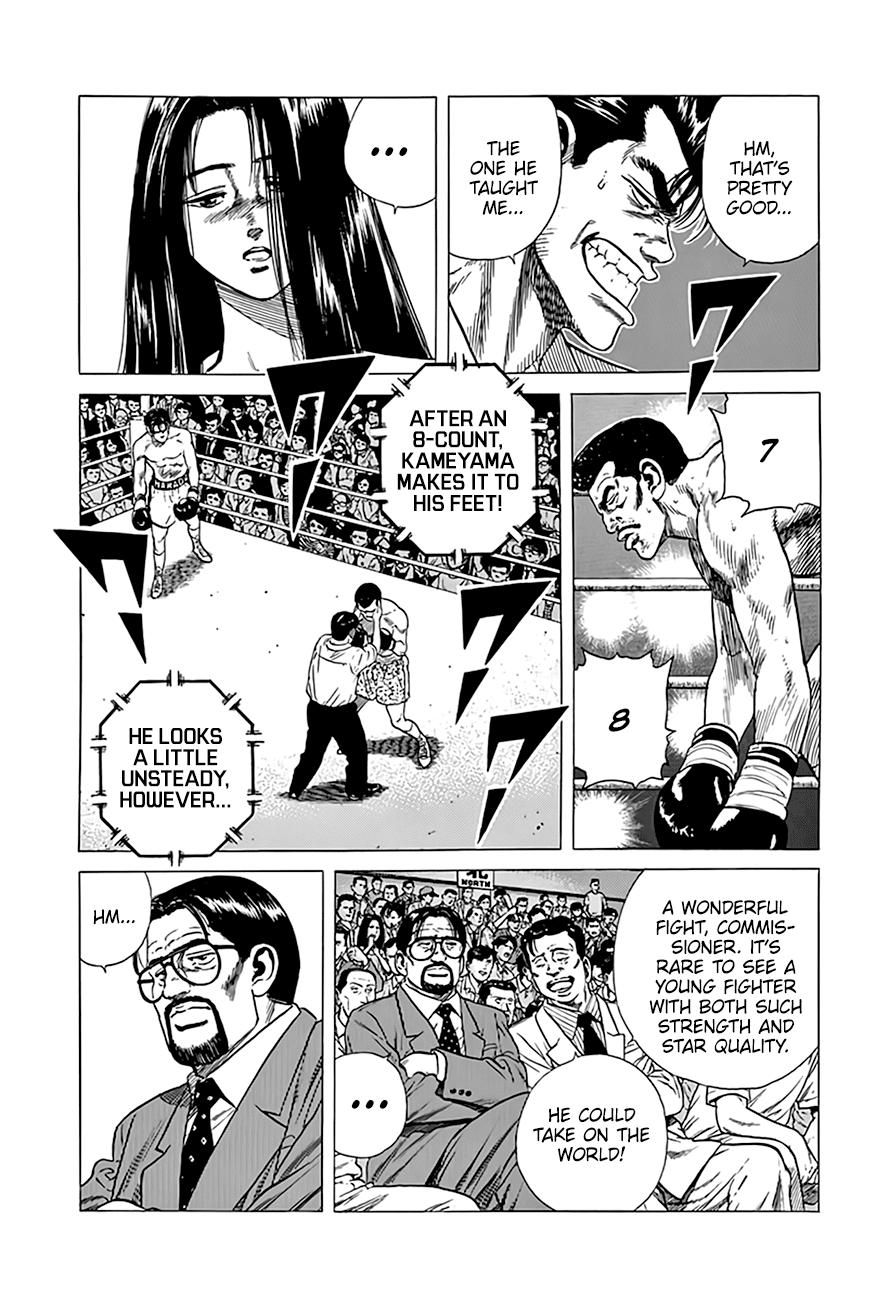 Read Good For Nothing Blues Manga Online