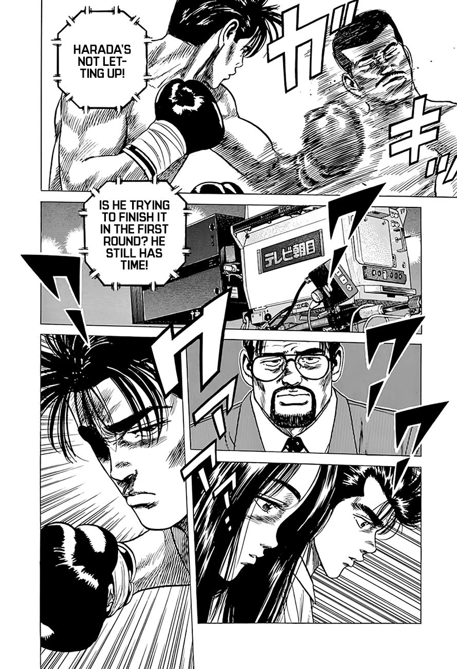 Read Good For Nothing Blues Manga Online