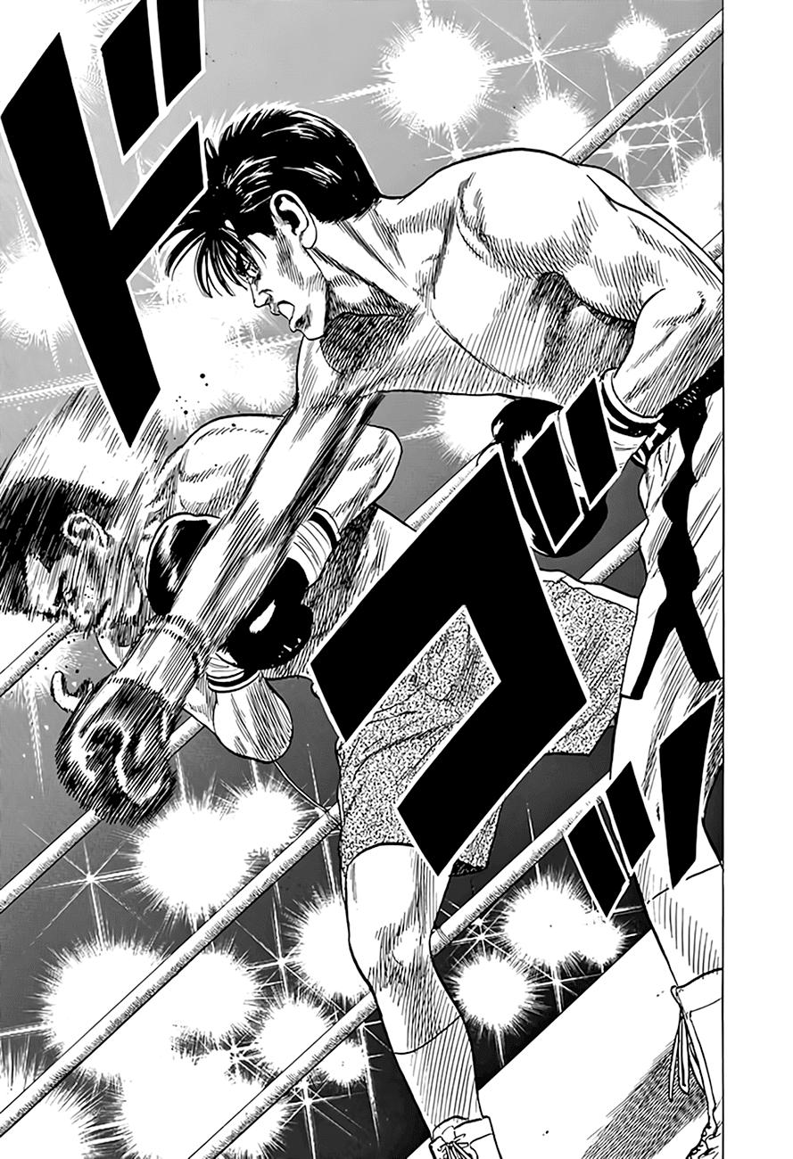 Read Good For Nothing Blues Manga Online