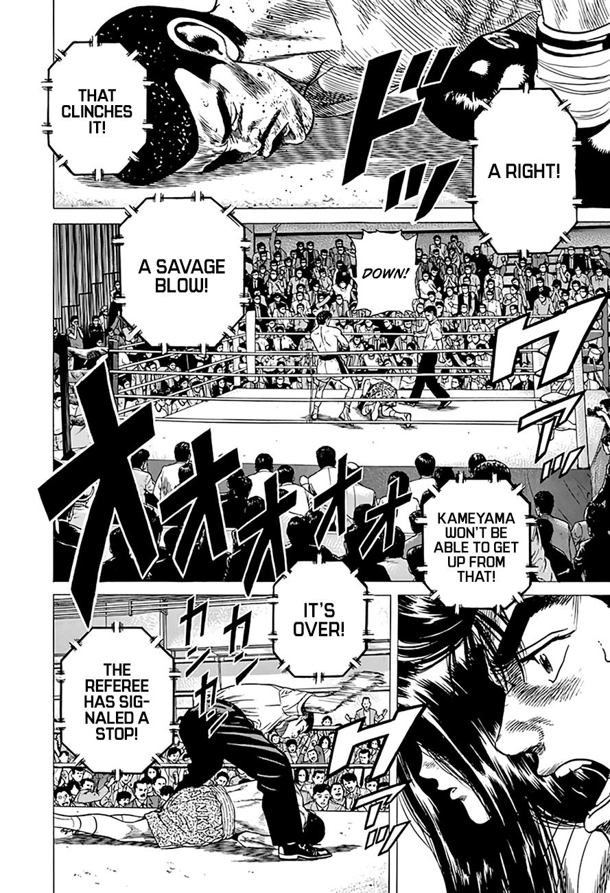 Read Good For Nothing Blues Manga Online