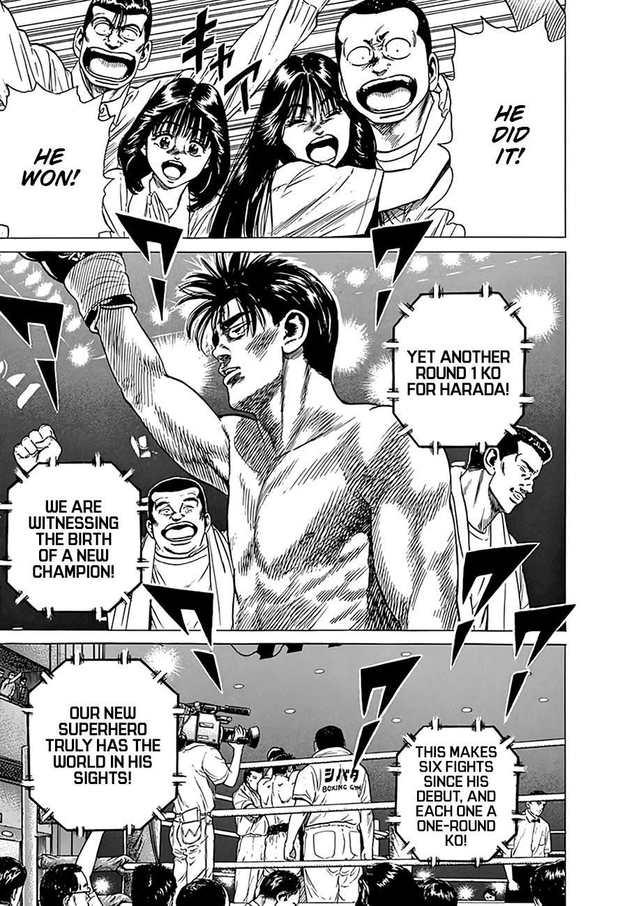 Read Good For Nothing Blues Manga Online