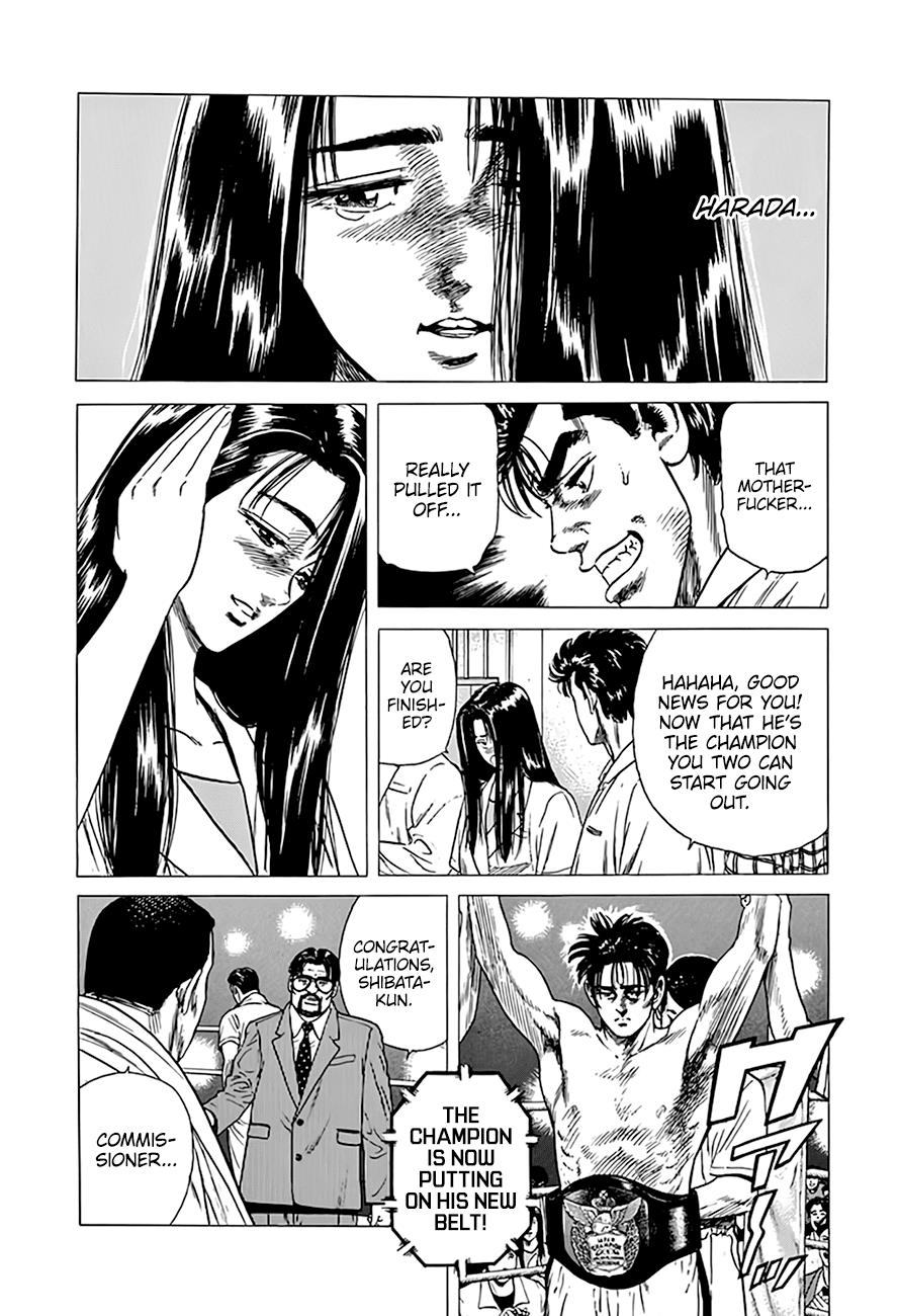 Read Good For Nothing Blues Manga Online