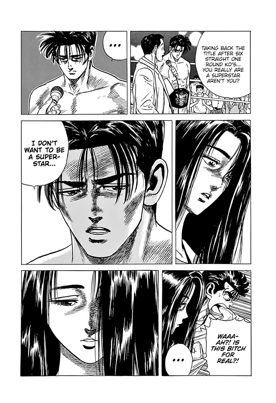 Read Good For Nothing Blues Manga Online