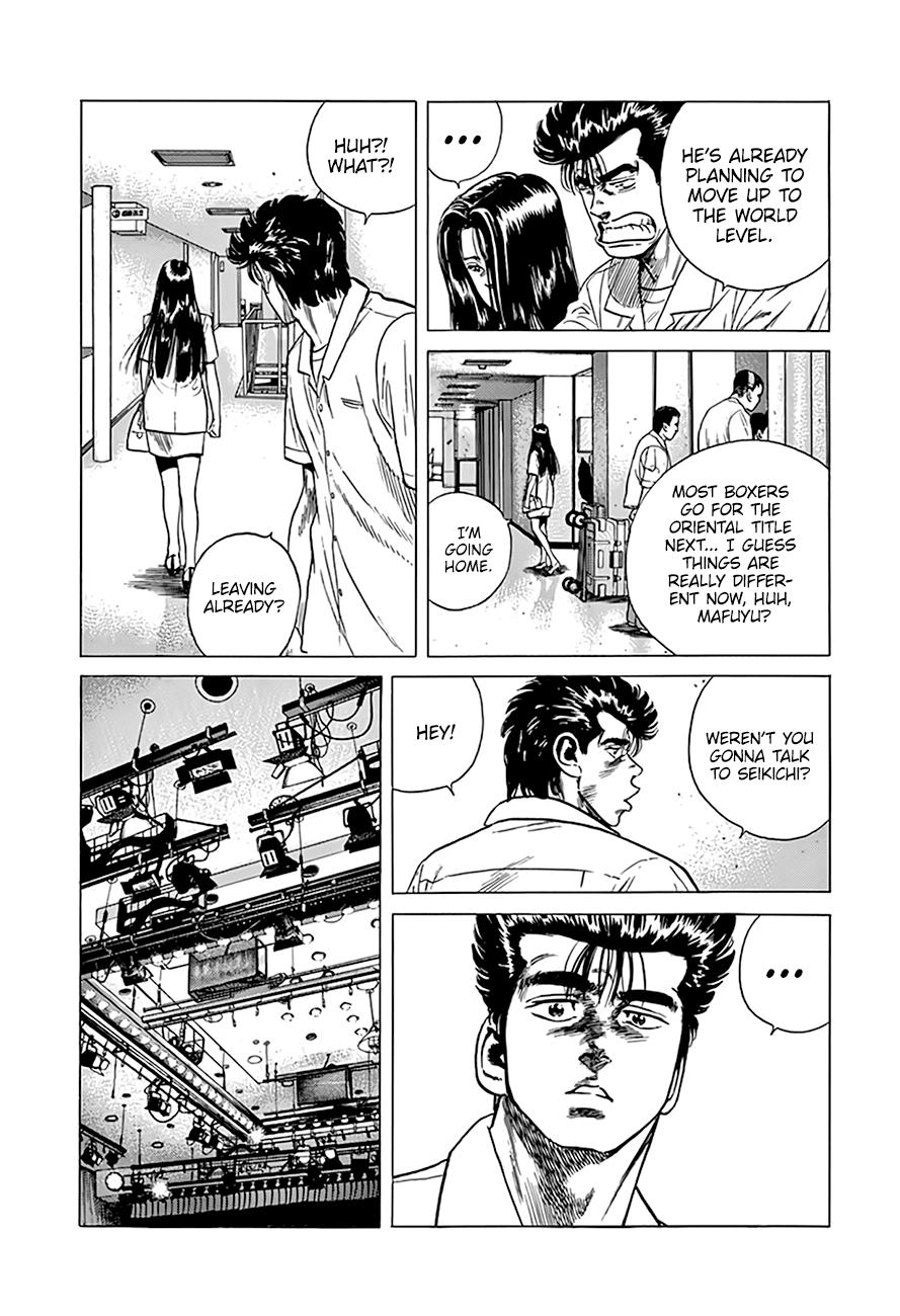 Read Good For Nothing Blues Manga Online