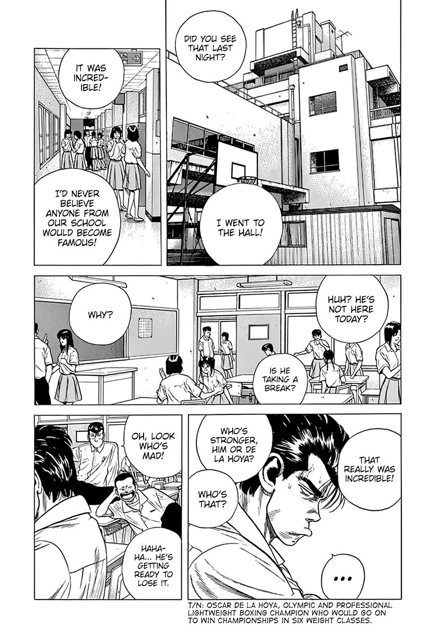 Read Good For Nothing Blues Manga Online