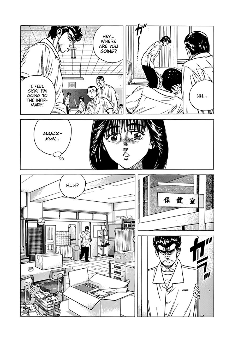 Read Good For Nothing Blues Manga Online