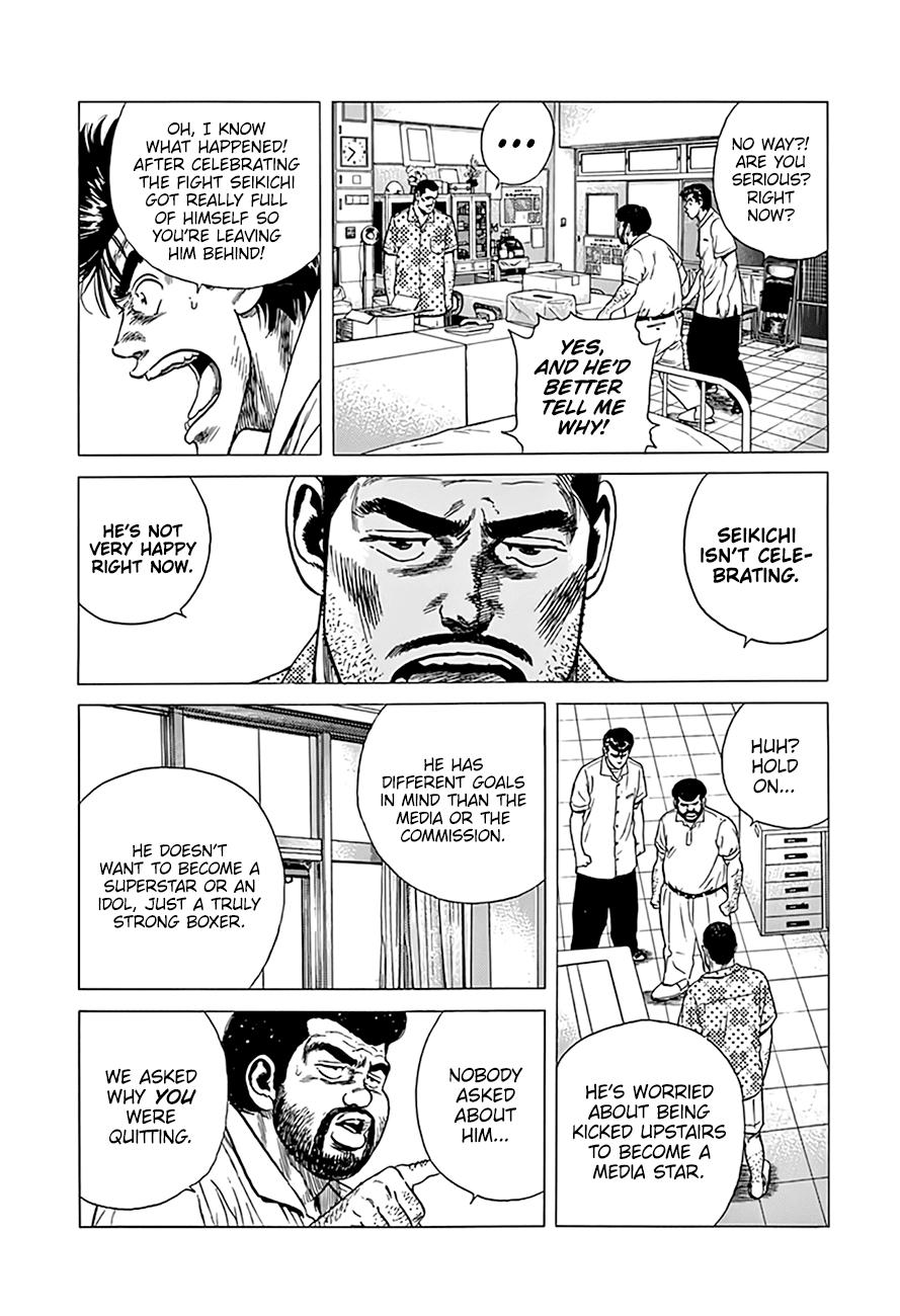 Read Good For Nothing Blues Manga Online