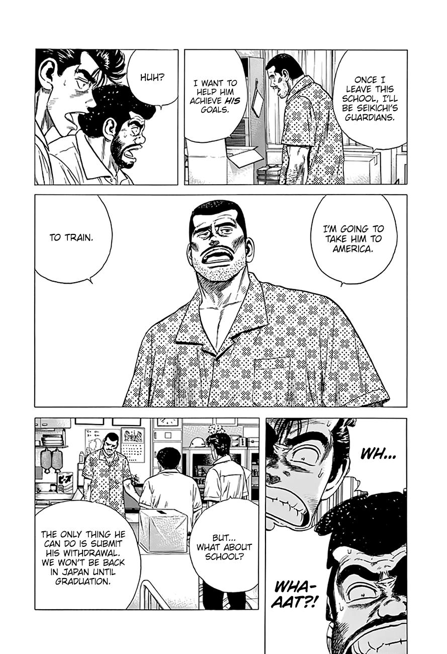 Read Good For Nothing Blues Manga Online