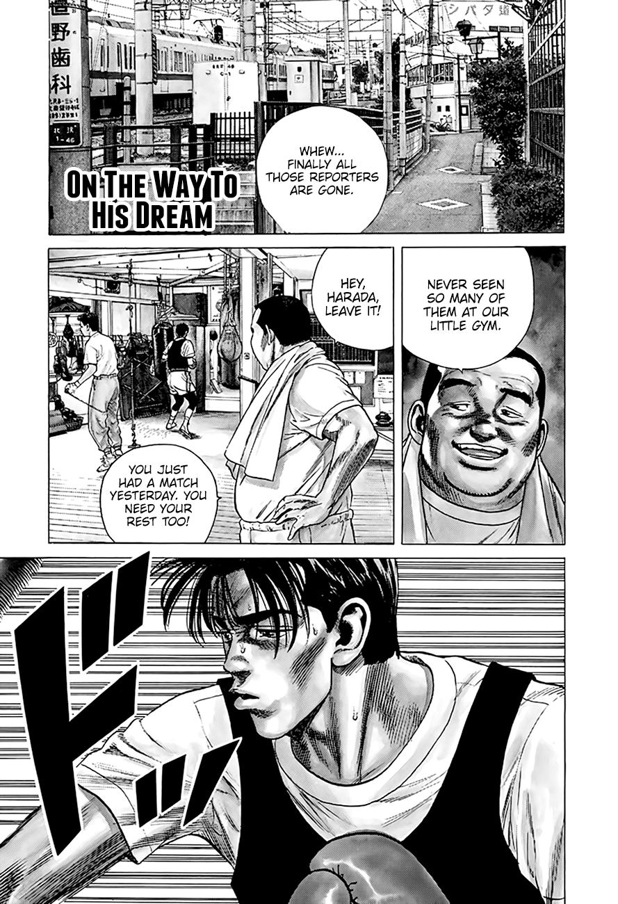 Read Good For Nothing Blues Manga Online