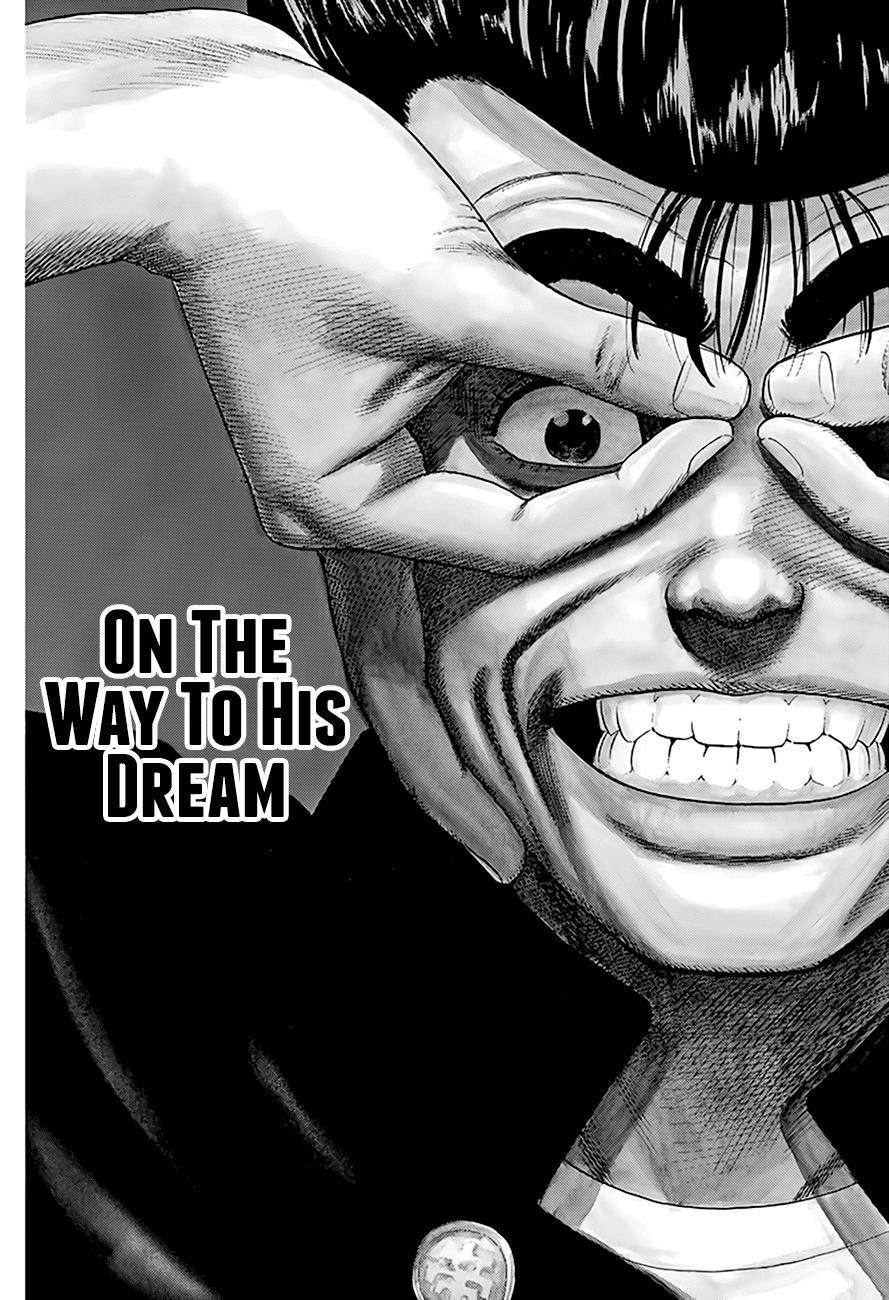 Read Good For Nothing Blues Manga Online