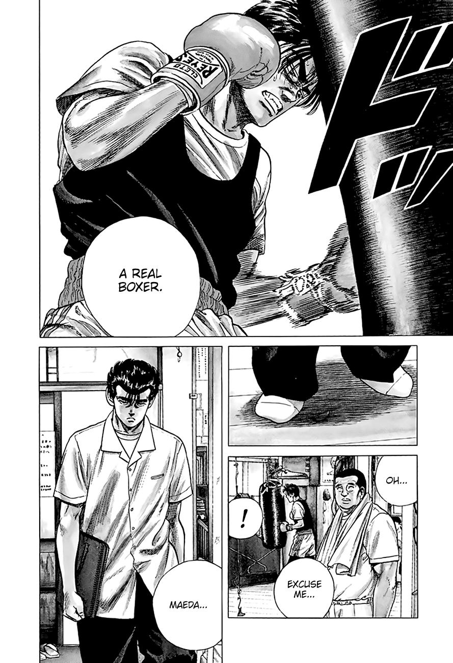 Read Good For Nothing Blues Manga Online