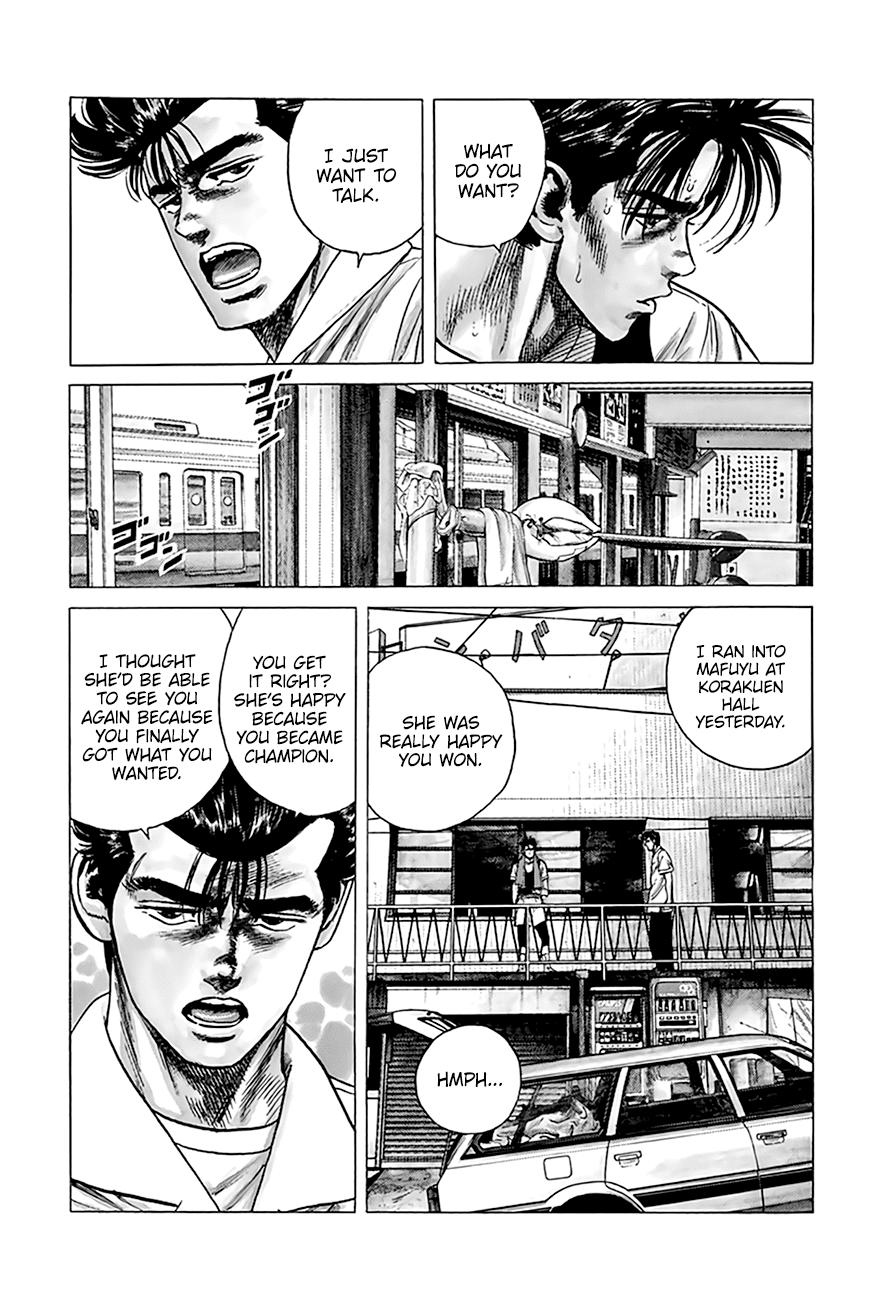 Read Good For Nothing Blues Manga Online