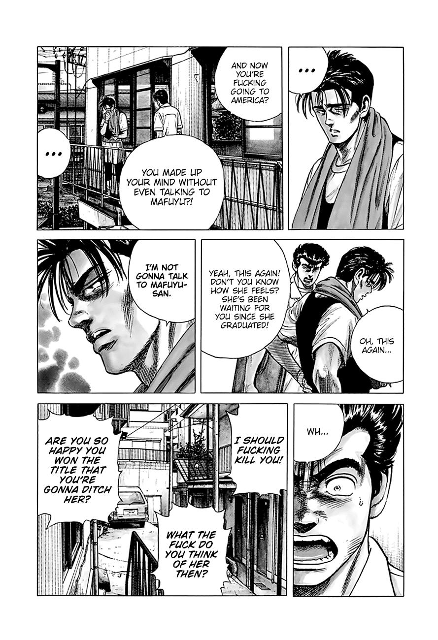 Read Good For Nothing Blues Manga Online