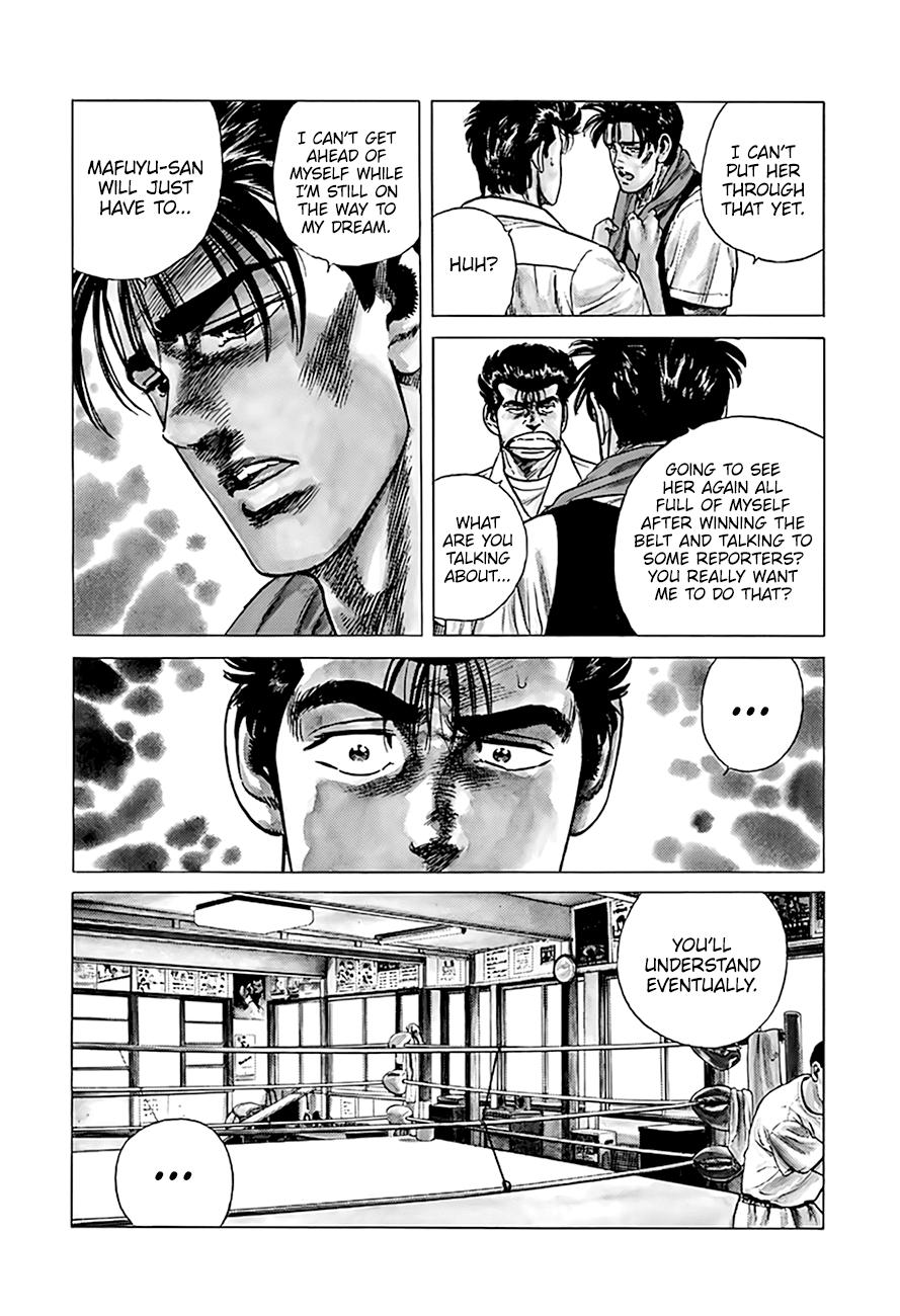 Read Good For Nothing Blues Manga Online