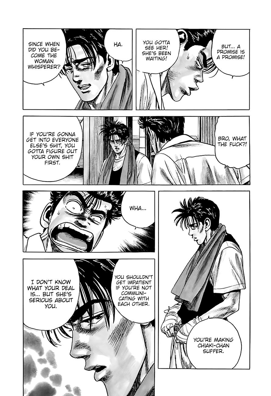 Read Good For Nothing Blues Manga Online