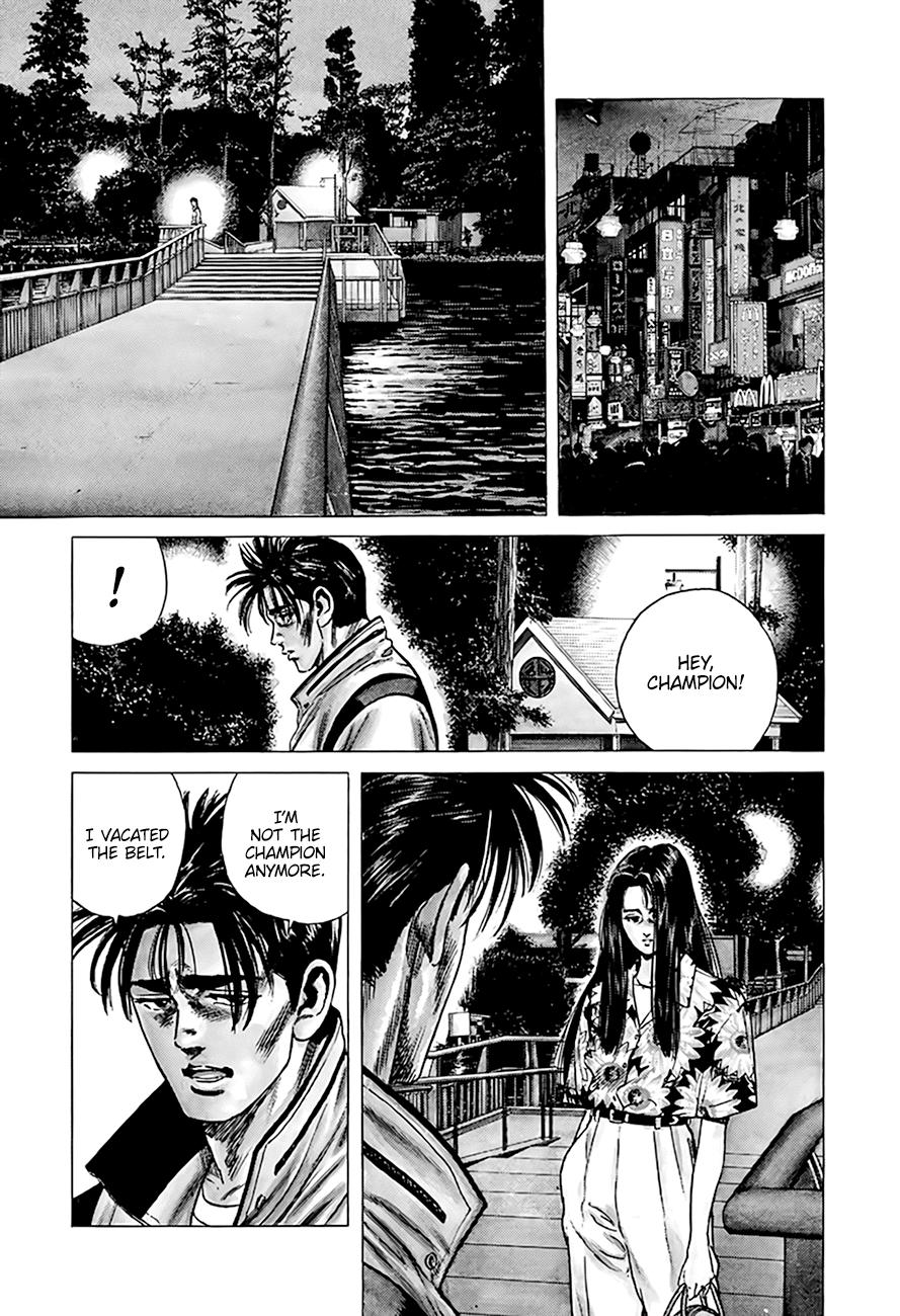 Read Good For Nothing Blues Manga Online