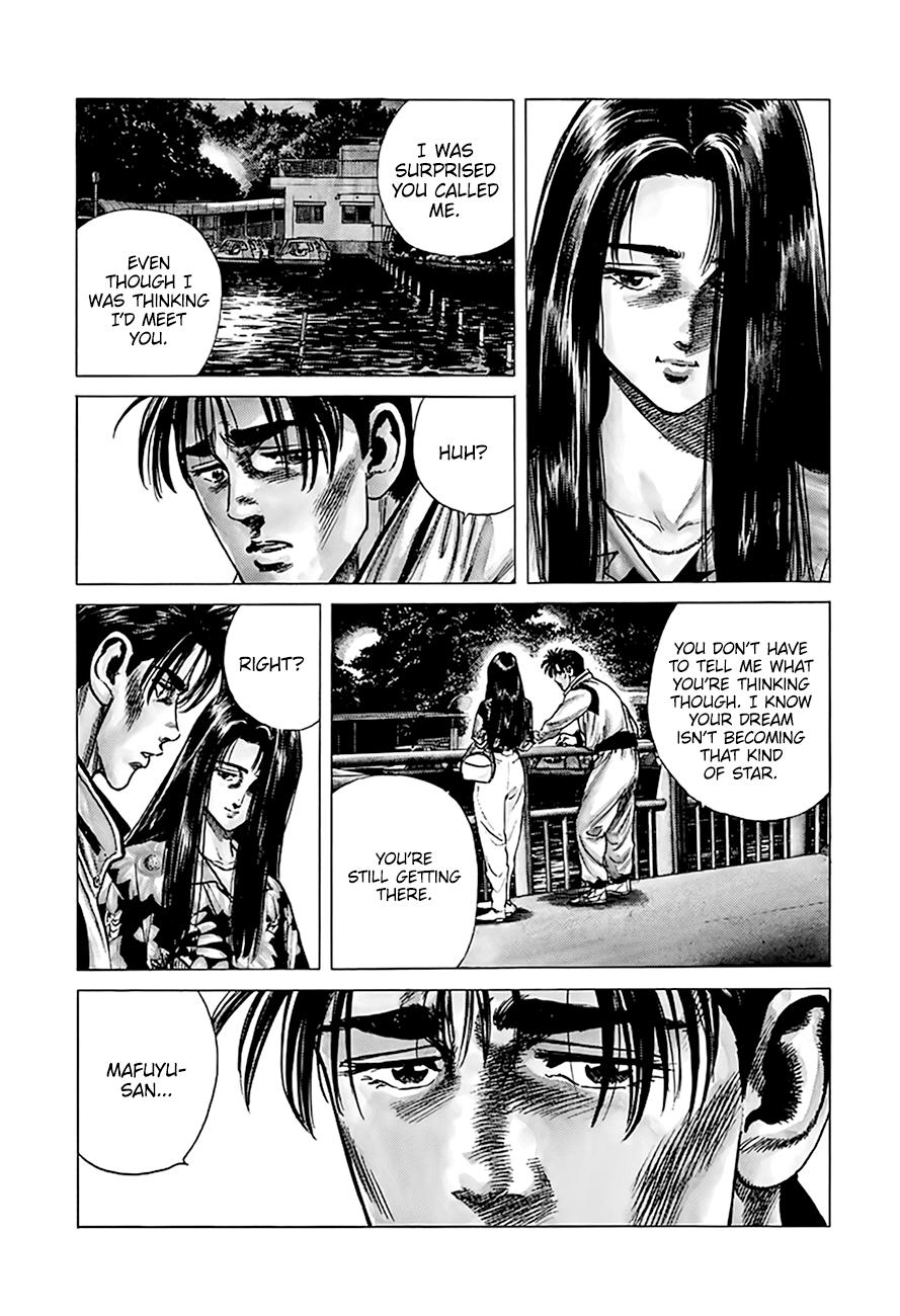 Read Good For Nothing Blues Manga Online
