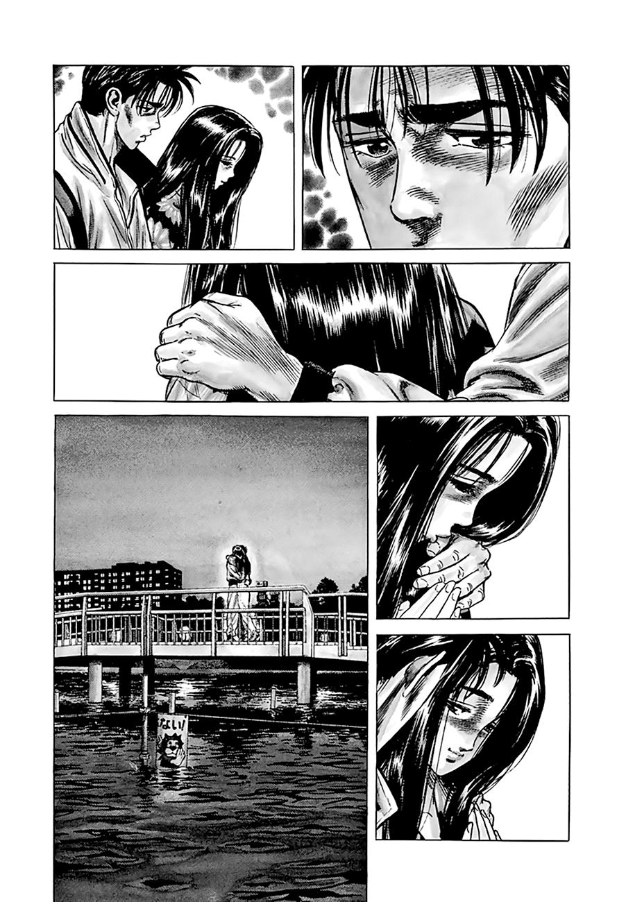 Read Good For Nothing Blues Manga Online