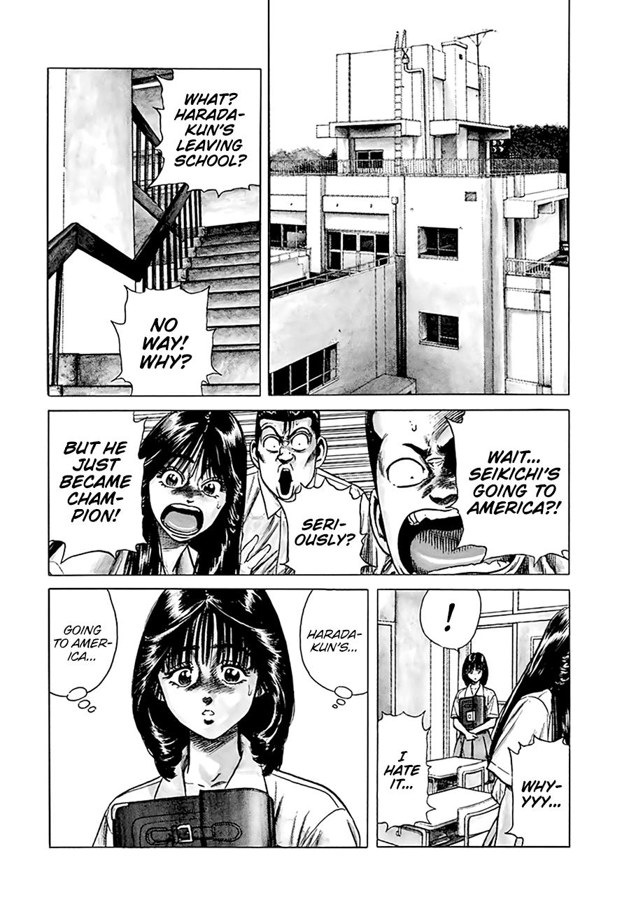 Read Good For Nothing Blues Manga Online