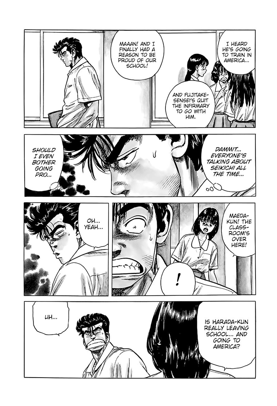 Read Good For Nothing Blues Manga Online
