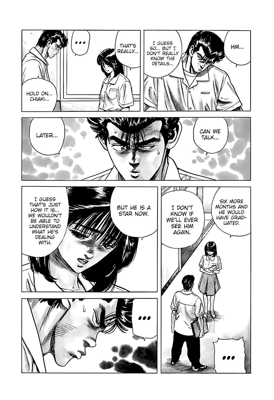 Read Good For Nothing Blues Manga Online