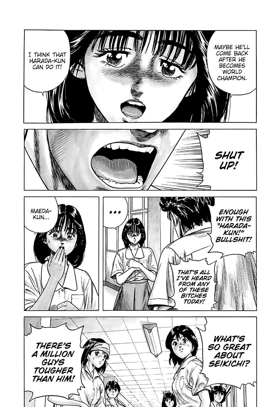 Read Good For Nothing Blues Manga Online