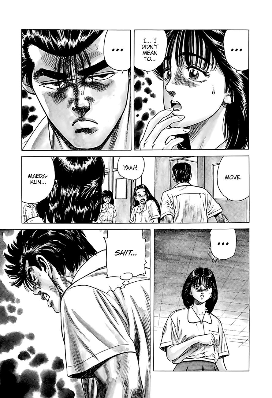 Read Good For Nothing Blues Manga Online