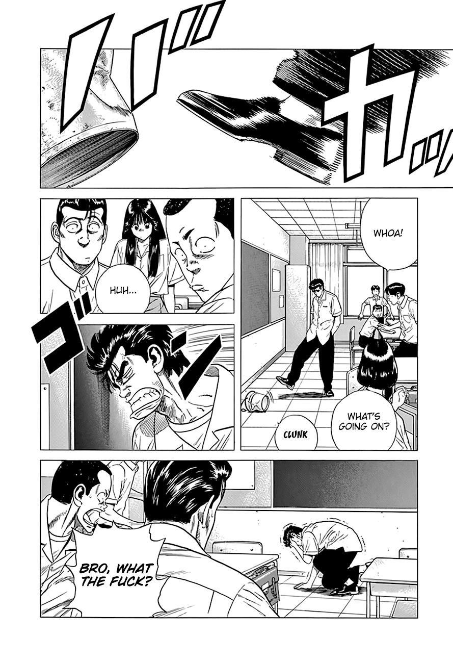 Read Good For Nothing Blues Manga Online