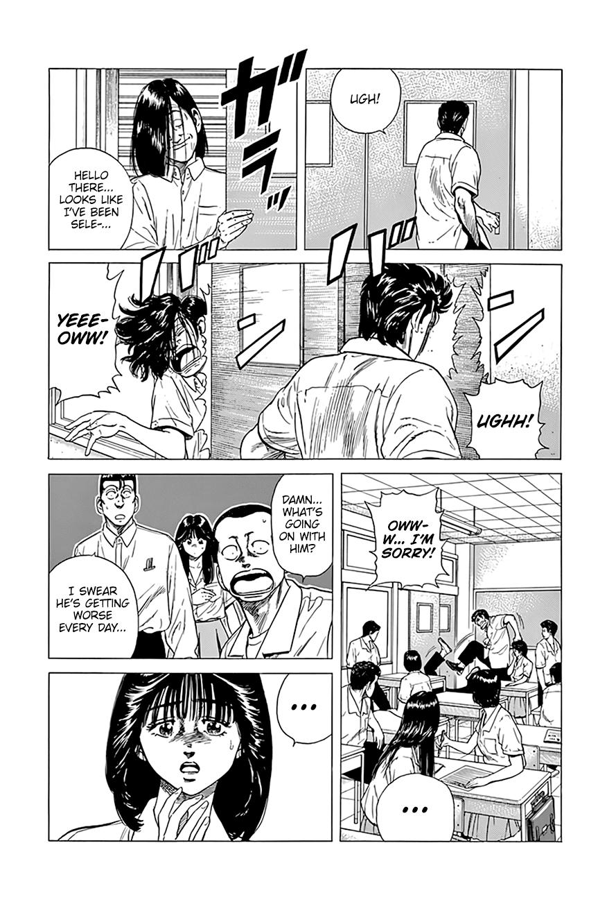Read Good For Nothing Blues Manga Online