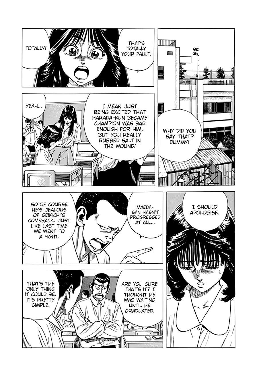 Read Good For Nothing Blues Manga Online