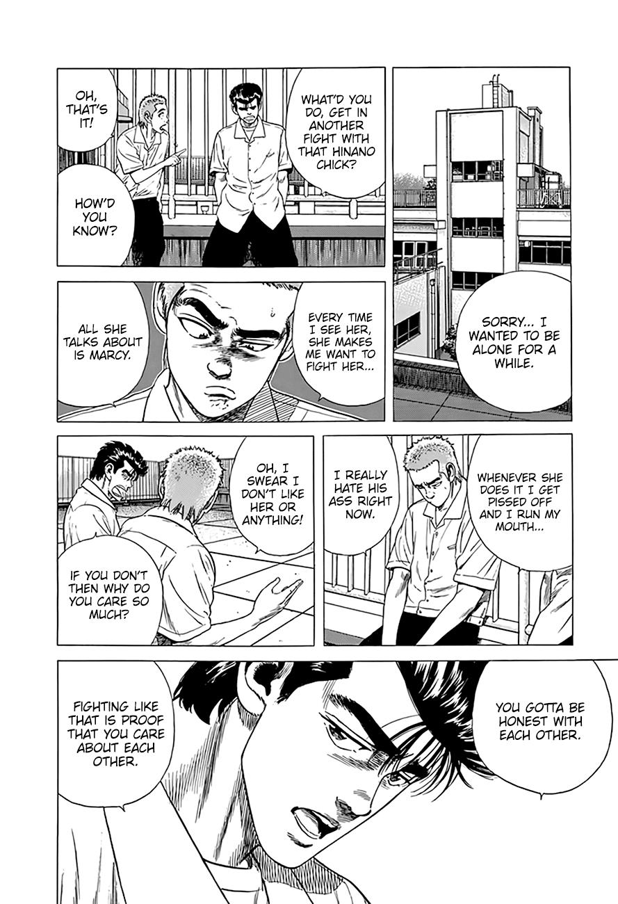 Read Good For Nothing Blues Manga Online
