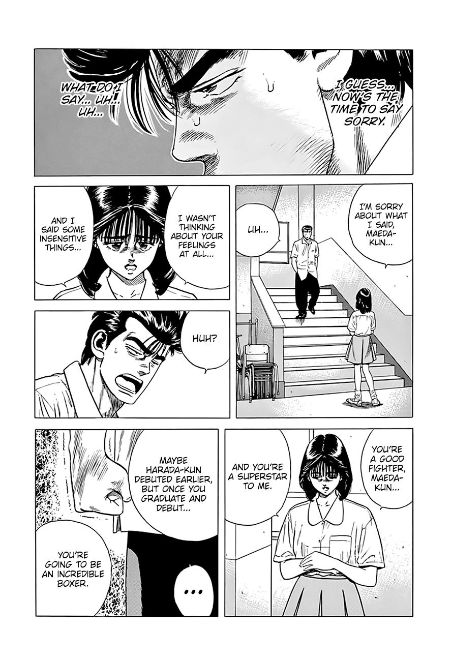 Read Good For Nothing Blues Manga Online