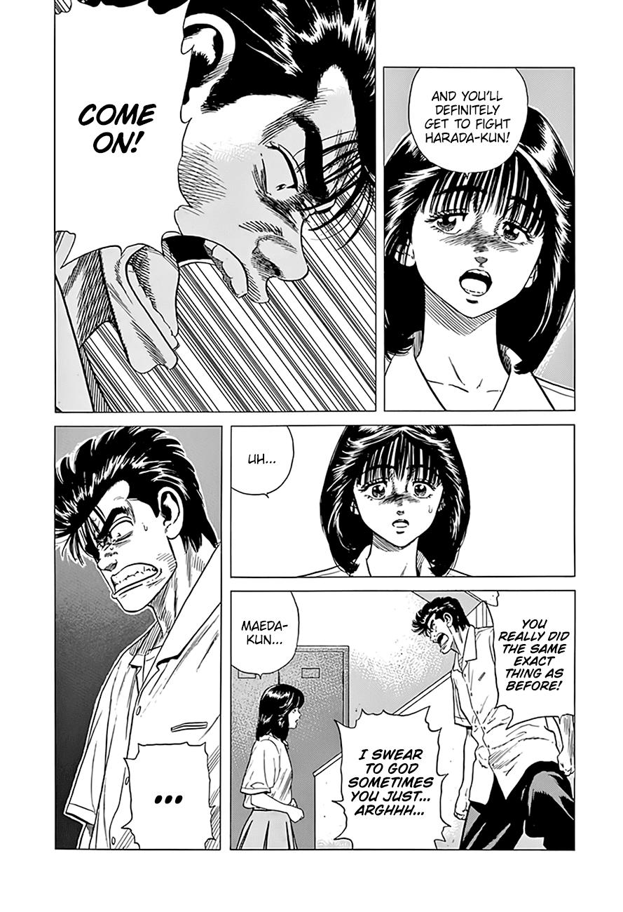 Read Good For Nothing Blues Manga Online