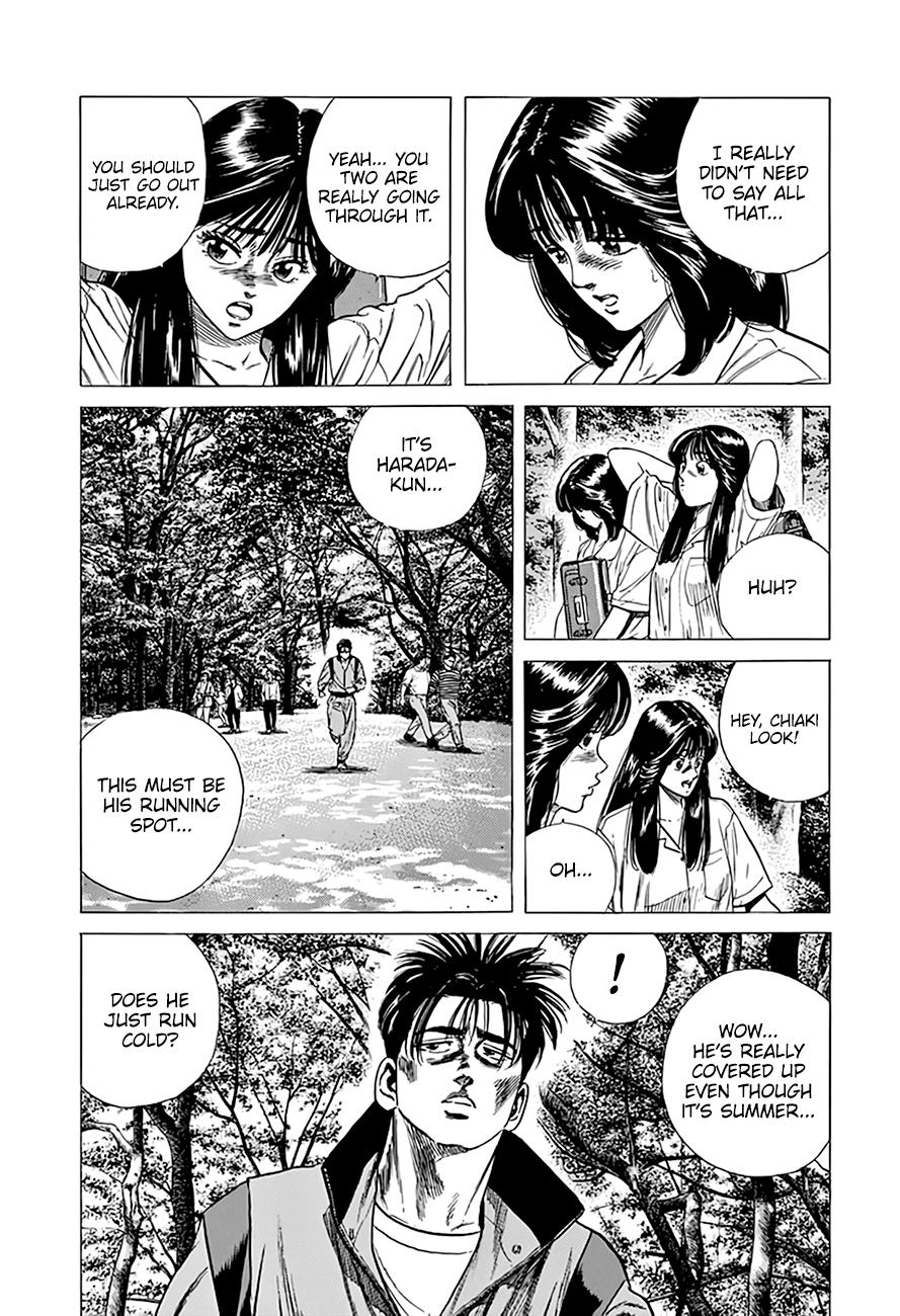Read Good For Nothing Blues Manga Online