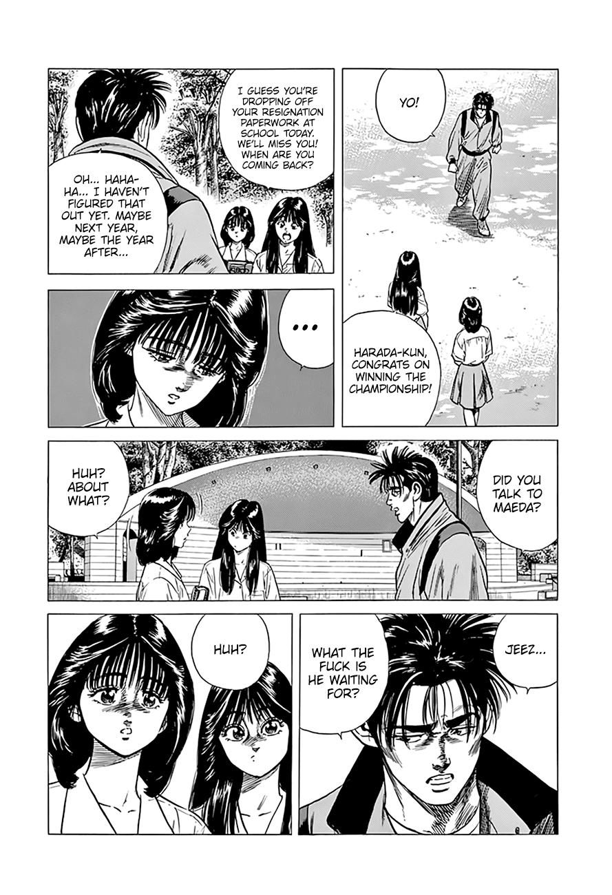 Read Good For Nothing Blues Manga Online