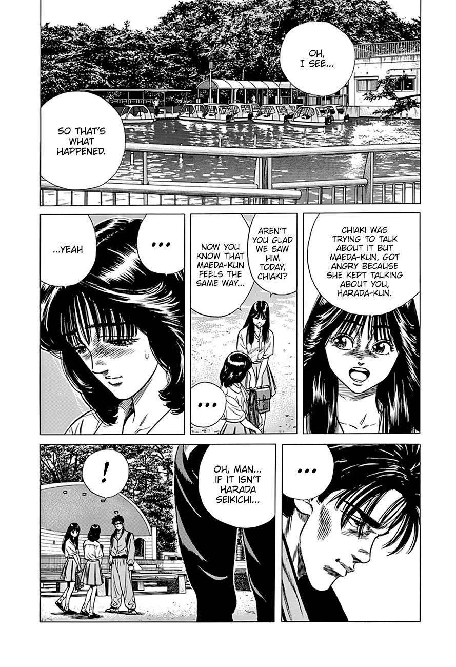 Read Good For Nothing Blues Manga Online